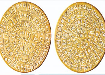 Η γραφή, καίριο στοιχείο πολιτισμού