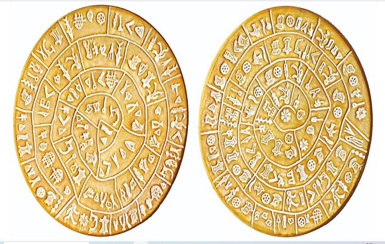 Η γραφή, καίριο στοιχείο πολιτισμού