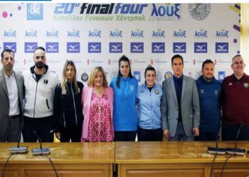 Στην τελική ευθεία μπήκε το Final 4 Χάντμπολ των Μελισσίων