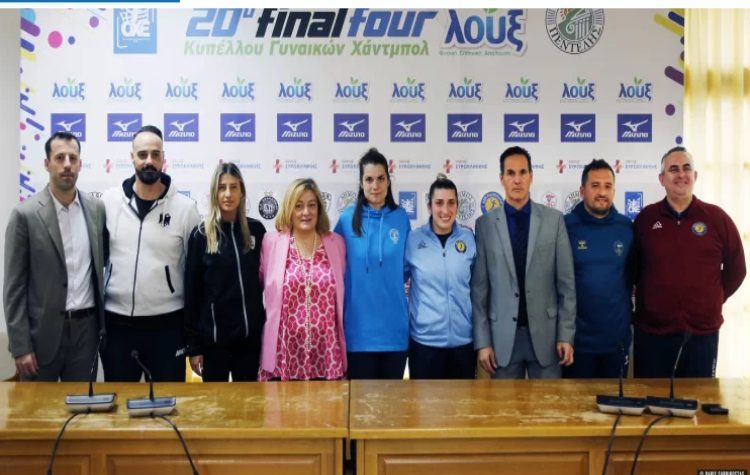 Στην τελική ευθεία μπήκε το Final 4 Χάντμπολ των Μελισσίων