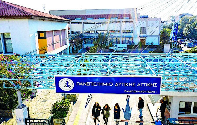 ΔΕΗ – RWE: Πρόσθετο φωτοβολταϊκό 450 MWp στο Αμύνταιο