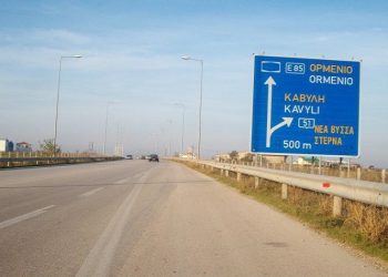 Καβύλη Έβρου - Αμόριον Διδυμότειχου