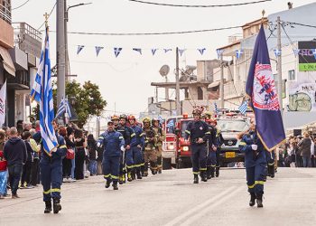 Με εθνική υπερηφάνεια και συγκίνηση ο εορτασμός στην πόλη