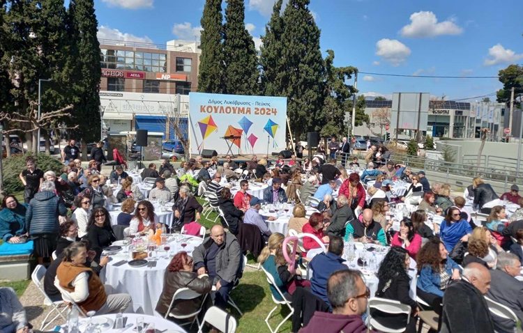 Με μουσική, κέφι και χορό γιορτάστηκαν τα Κούλουμα