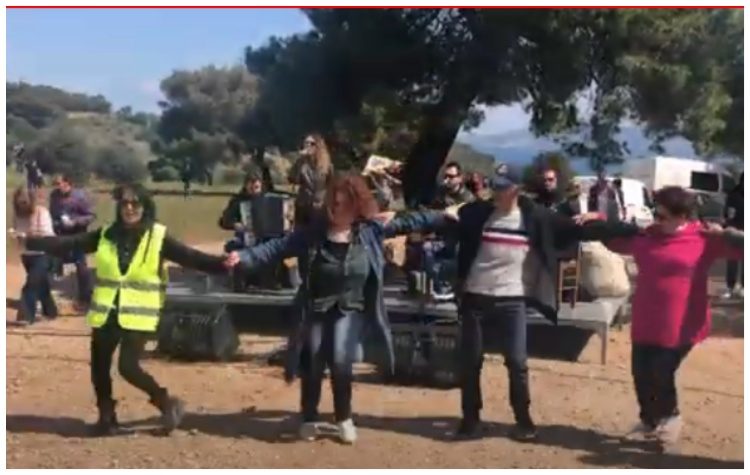 Κούλουμα στο Χάος