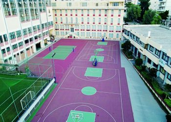 1924 – 2024, Λεόντειος Σχολή Αθηνών: Ένα σχολείο πάντοτε καινοτόμο και επίκαιρο