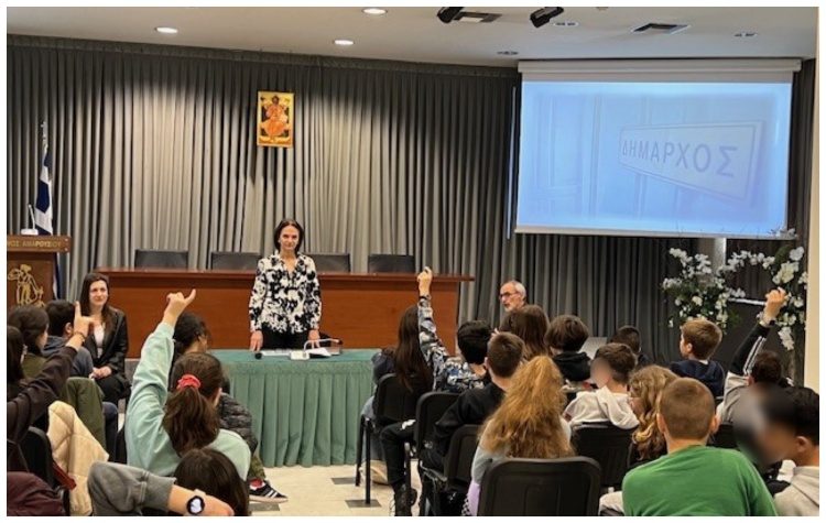 Το δημαρχείο Αμαρουσίου επισκέφθηκαν μαθητές του 18ου Δημοτικού Σχολείου