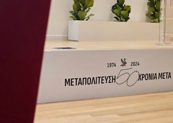 Μόνο δυο λάθος χειρισμοί. Όλα τ’ άλλα, καλά…