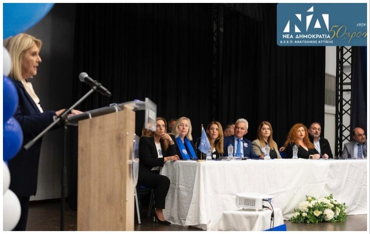 «Συμμετοχή, παλμός και αισιοδοξία»