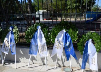 Το πρόγραμμα εορτασμού της Εθνικής Επετείου «25ης Μαρτίου 1821» στον Δήμο