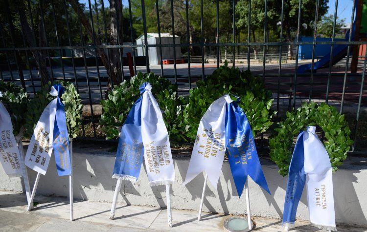 Το πρόγραμμα εορτασμού της Εθνικής Επετείου «25ης Μαρτίου 1821» στον Δήμο