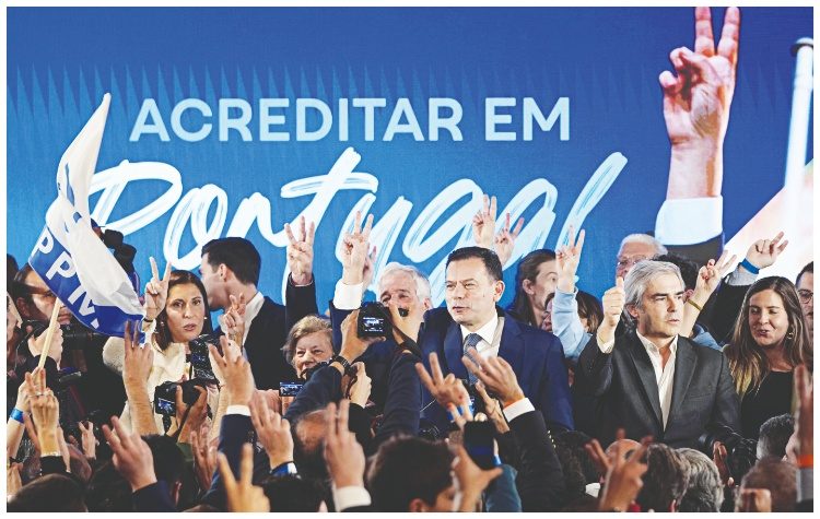 Πορτογαλία: (Ακρο)δεξιά στροφή