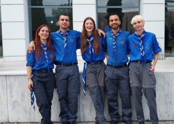 Πανελλήνια διάκριση για προσκόπους του 3ου Συστήματος