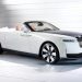 H νέα Rolls-Royce έχει ελληνικό όνομα και κοστίζει 30 εκατ. ευρώ
