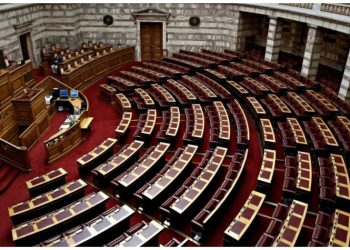 Στην ολομέλεια της Βουλής το ν/σ για τη δημόσια υγεία και το ΕΣΥ