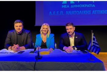 Β. Κικίλιας – Ν. Χαρδαλιάς: «Ανάγκη εθνικού σχεδίου ανθεκτικότητας από φυσικές καταστροφές»