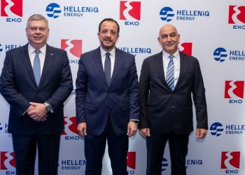 HELLENiQ ENERGY: Αλλαγή σελίδας στην Κύπρο με την έναρξη λειτουργίας της ΕΚΟ Energy, ως προμηθευτή πράσινης ενέργειας