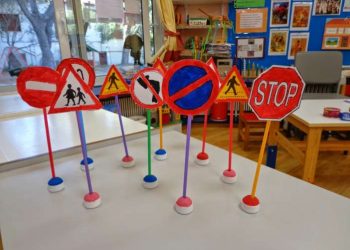 Πρόταση ΚΕΔΕ στο Υπουργείο Παιδείας για καθιέρωση της κυκλοφοριακής αγωγής στα σχολεία