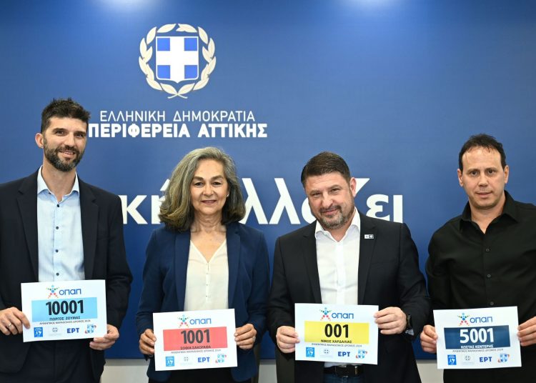 Ν. Χαρδαλιάς: «Η Περιφέρεια Αττικής στηρίζει τον Αυθεντικό Μαραθώνιο της Αθήνας»