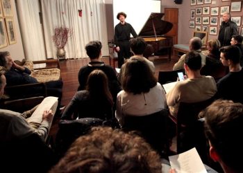 Συνέχεια συναυλιών νέων σολίστ στο Αετοπούλειο