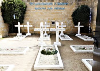 Προσκύνημα στα φυλακισμένα μνήματα