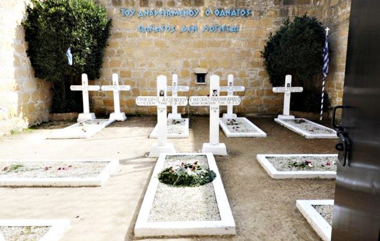 Προσκύνημα στα φυλακισμένα μνήματα