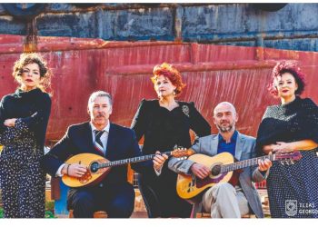 Δ. Σκλάβου- Μ. Μπακέα- Ν. Σαριδάκη στην «Α»: «Ελεύθερο σε κάνουν οι δεσμεύσεις σου»