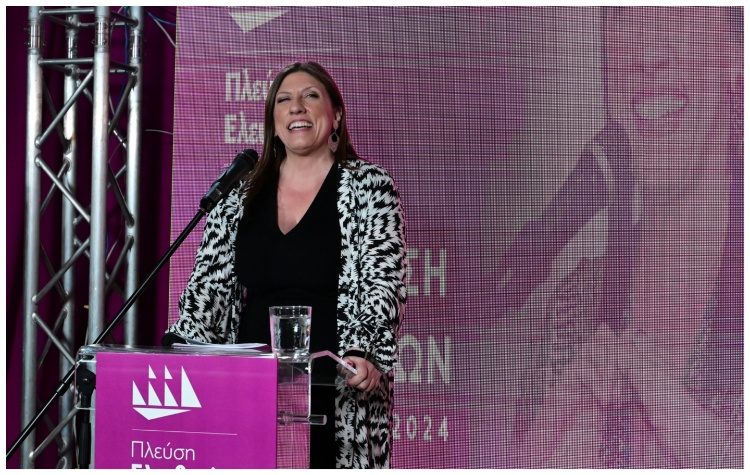 Τους υποψηφίους της για τις Ευρωεκλογές ανακοίνωσε η Πλεύση Ελευθερίας