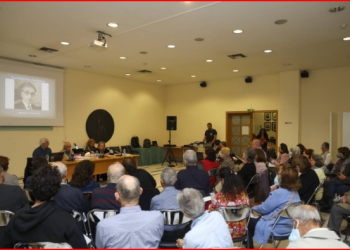 «Κύκλος Διαλέξεων» για τον Κωνσταντίνο Καβάφη στο Μαρούσι