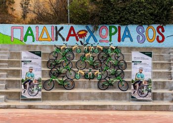 Skoda: Στήριξε τον Γύρο της Γαλλίας και τα Παιδικά Χωριά SOS