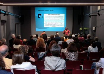 Και εγένετο… Αδριάνεια Κοινότητα