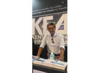 Πρόεδρος του Επιστημονικού Συμβουλίου του Ι.Τ.Α επανεξελέγη ο Μ. Αγγελόπουλος