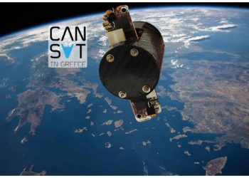 Οι μαθητές του 1ου Γυμνασίου Βριλησσίων γίνονται μικροί μετεωρολόγοι