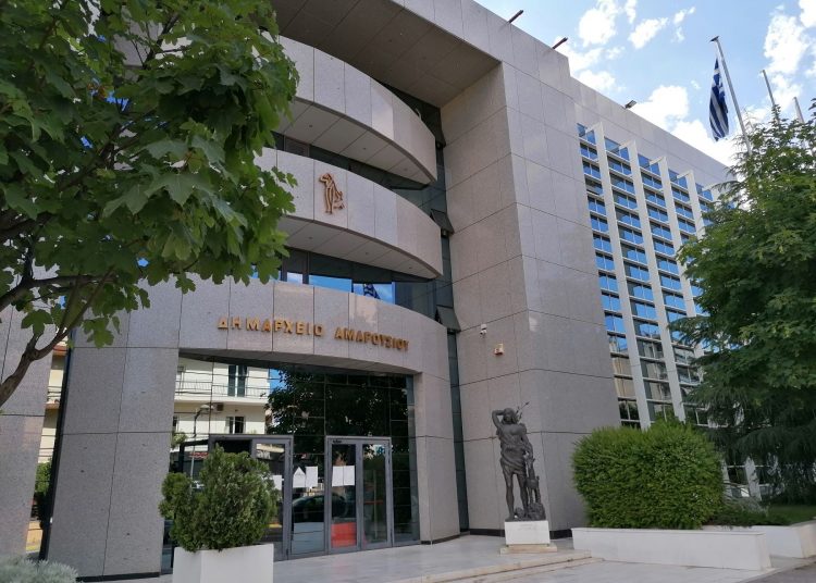 Δήμος Αμαρουσίου: «Υποχρεωτικός καθαρισμός οικοπέδων/ακάλυπτων χώρων έως 30 Απριλίου»