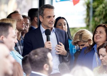 Κυριάκος Μητσοτάκης από τη Δροσιά: «Συσπείρωση ενόψει των ευρωεκλογών»