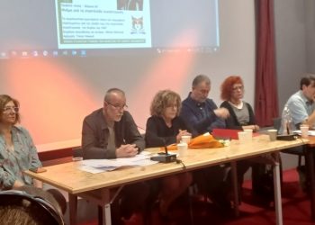 Ένωση Γονέων: Εκδήλωση - «καμπανάκι» για τον φασισμό