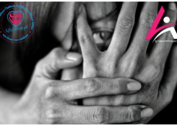 «Παιδί - Το κρυμμένο θύμα της ενδοοικογενειακής βίας»: Ημερίδα υπό την αιγίδα του Δήμου Πεντέλης