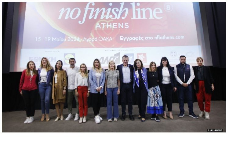 Αντίστροφη μέτρηση για το «8ο NFL Athens» υπό την αιγίδα της Περιφέρειας Αττικής