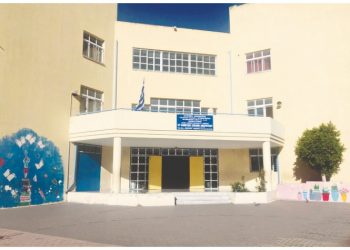 18ο Νηπιαγωγείο Αμαρουσίου: Η… Οδύσσεια γονέων, νηπίων & εκπαιδευτικών συνεχίζεται