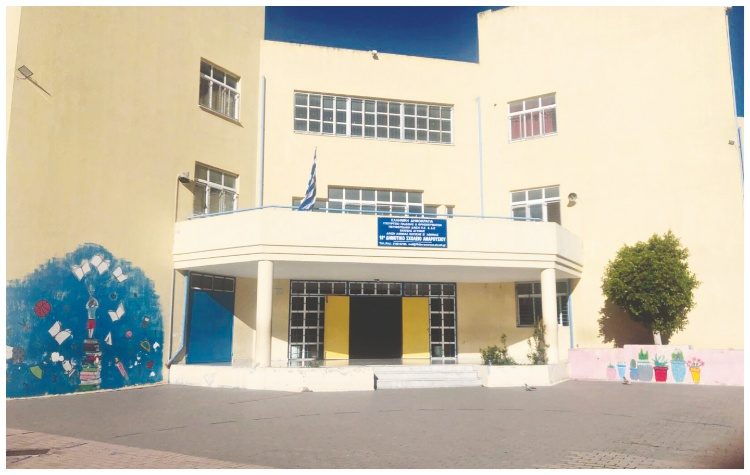 18ο Νηπιαγωγείο Αμαρουσίου: Η… Οδύσσεια γονέων, νηπίων & εκπαιδευτικών συνεχίζεται