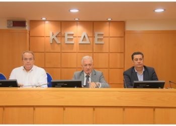 ΚΕΔΕ: «Ορθά οι δήμοι αντιδρούν στη βουλιμία πολεοδόμησης»