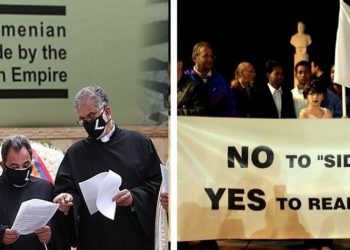 24 Απριλίου: Μια πολύ σημαντική ημέρα μνήμης