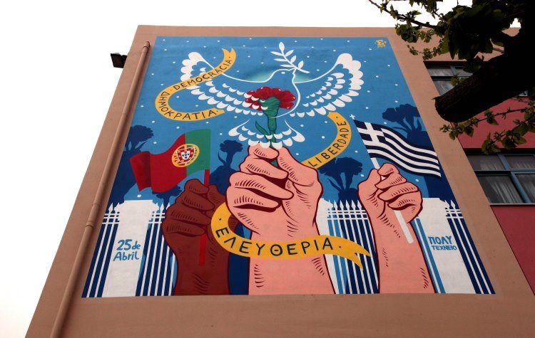 7ο Γυμνάσιο: Εγκαίνια τοιχογραφίας με μηνύματα