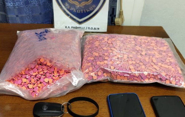 Συνελήφθη 41χρονος με 11.000 χάπια έκσταση