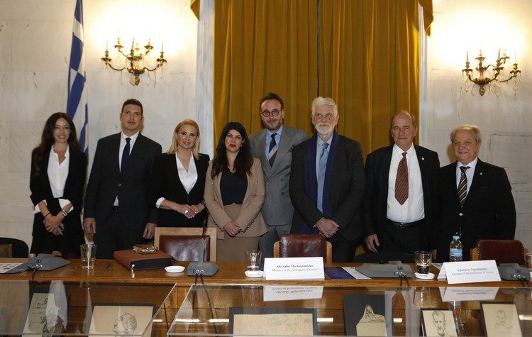 Προτάσεις για ειρήνη στην Ουκρανία σε Ημερίδα στην Παλαιά Βουλή