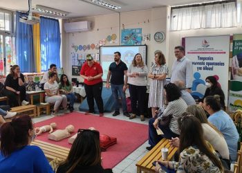 Ολοκληρώθηκε το σεμινάριο πρώτων βοηθειών στη Μεταμόρφωση