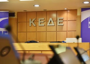 ΚΕΔΕ: «Ανεπαρκής η τροπολογία του ΥΠΕΝ για τον Νέο Οικοδομικό Κανονισμό»