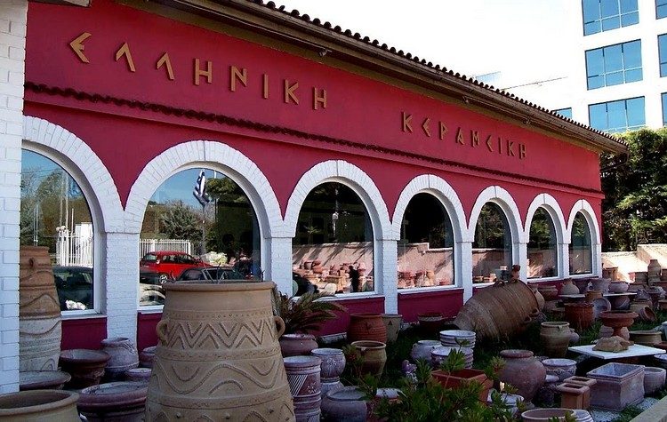 Χαμόγελα… που «πάγωσαν»