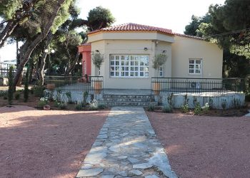 Ανακαινίστηκε το κτήριο «Μελίνα Μερκούρη»