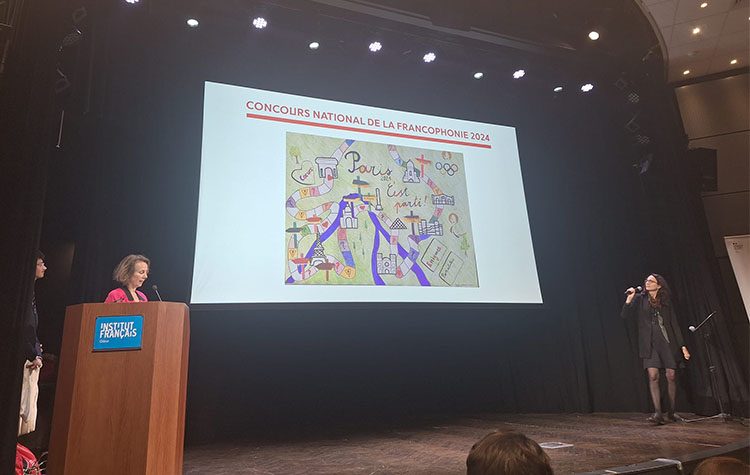 Εθνικός Διαγωνισμός Γαλλοφωνίας 2024: Σπουδαίες διακρίσεις για δύο σχολεία του Δήμου